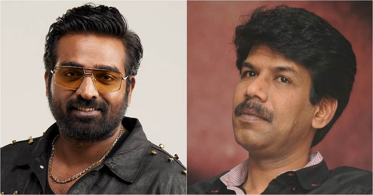 இயக்குநர் பாலா இயக்கத்தில் நடிக்கும் விஜய் சேதுபதி?