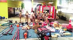 சங்ககிரி தீயணைப்பு நிலையத்திற்கு நவீன கருவிகளுடன் புதிய வாகனம்!