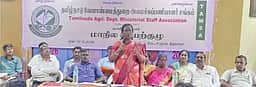வேளாண்மைத் துறை காலிப்பணியிடங்களை நிரப்ப வலியுறுத்தல்