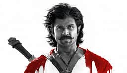 ரணபலி திரைப்படத்தின் டிரைலர் தேதி!