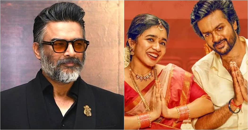 நீண்ட நாள் கழித்து... மொத ராத்திரி திரைப்படத்தைப் பாராட்டிய மாதவன்!