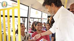 வெற்றிப் பயணத் திட்டத்துக்கு எதிரான வழக்கு தள்ளுபடி