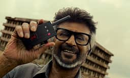 ஜெயிலர் - 2 டிரைலர்! 