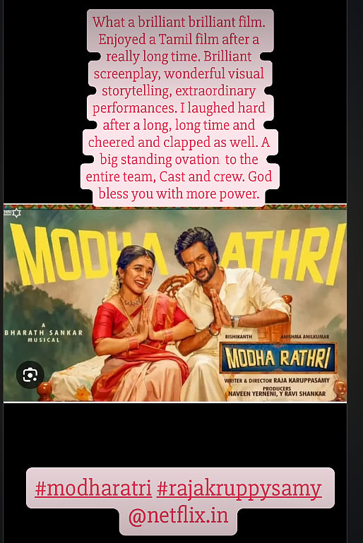 Story image