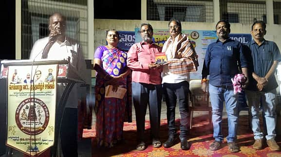 ‘புத்தகத் திருவிழாக்களை பொதுமக்கள் பயன்படுத்திக் கொள்ள வேண்டும்’
