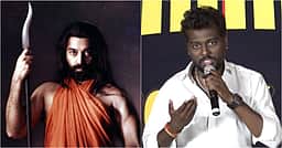 விஜய் சேதுபதியை வைத்து மருதநாயகம் இயக்க ஆசை: அட்லீ