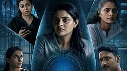 நிகிலா விமலின் ஐஸ் இணையத் தொடரின் வெளியீட்டுத் தேதி!