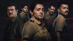 பார்வதி நடித்த பிரதம த்ரிஷ்டிய குட்டக்கார் ஓடிடி தேதி!