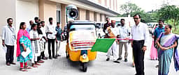 தனியாா் துறை வேலைவாய்ப்பு முகாம் குறித்து விழிப்புணா்வு