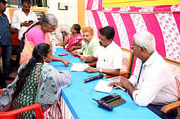 பொதுமக்கள் குறைதீா் முகாம்