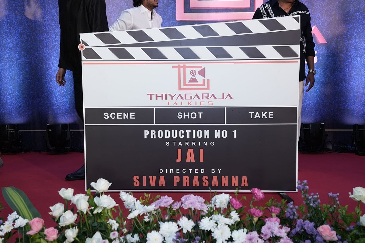 தியாகராஜா டாக்கீஸ் நிறுவனத்தின் தொடக்க விழா இன்று கோலாகலமாக நடைபெற்றது.