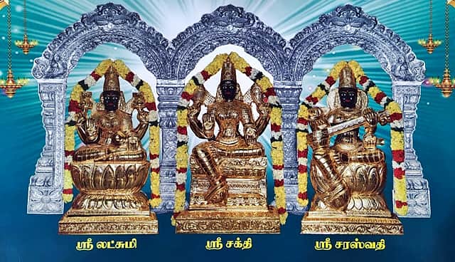4,000 பொம்மைகள்… ஒரே இடத்தில் முப்பெரும் தேவியர்! சென்னையில் பிரம்மாண்ட நவராத்திரி கொலு!
