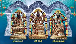 4,000 பொம்மைகள்… ஒரே இடத்தில் முப்பெரும் தேவியர்! சென்னையில் பிரம்மாண்ட நவராத்திரி கொலு!
