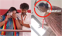 சர்ச்சை விடியோ! தாராபுரம் தவெக வேட்பாளர் விளக்கம்!!