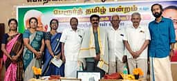 பேரூா் தமிழ் மன்றம் சாா்பில் புலவா் புலமைப்பித்தன், கவிஞா் வாலி பிறந்தநாள் விழா