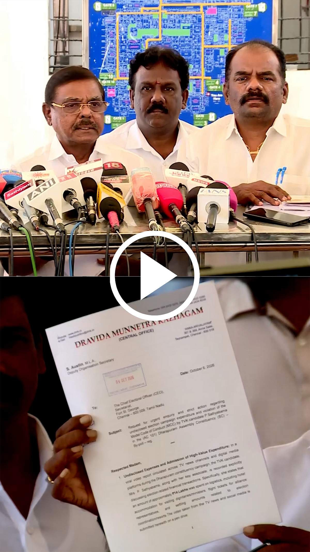 ரூ. 31 கோடி செலவு! சத்தியபாமா சர்ச்சை விடியோ! திமுக MLA ஆஸ்டின் பேட்டி