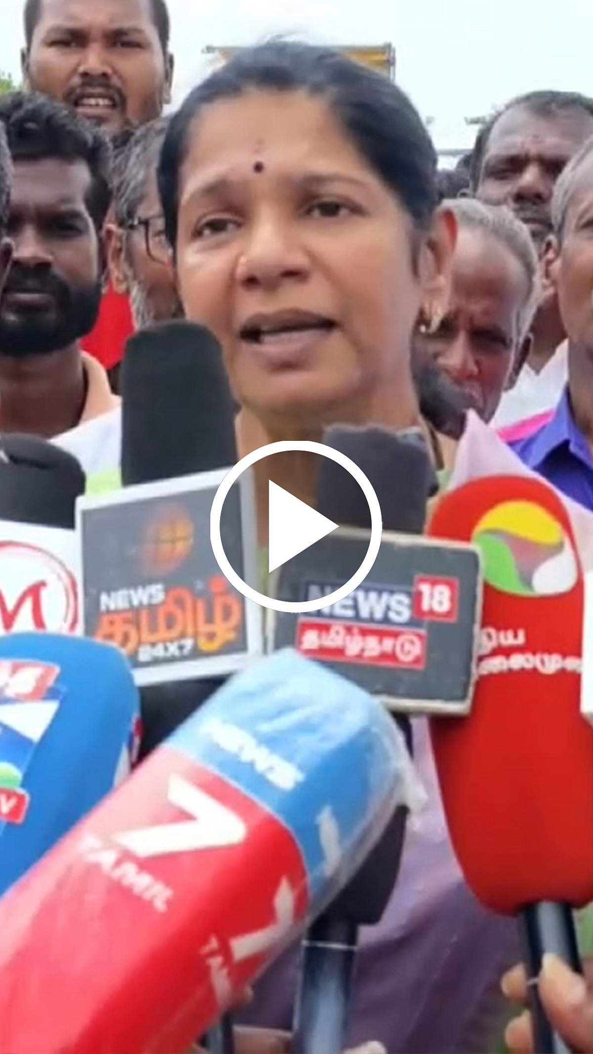 வாக்குறுதிகளைக் கண்டுகொள்ளாத தவெக! கனிமொழி எம்.பி. குற்றச்சாட்டு! | DMK