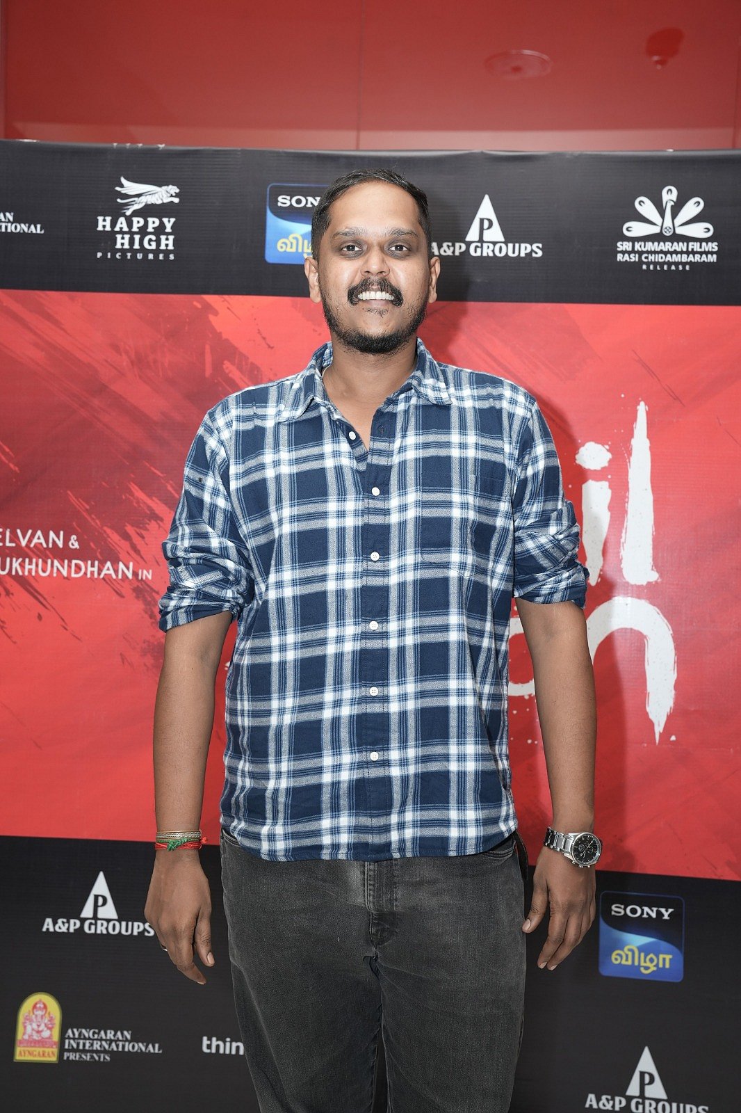 நிகழ்ச்சியில் இயக்குநர் கார்த்திகேயன், நடிகர்கள் அசோக் செல்வன், ப்ரீத்தி முகுந்தன், கதிர்பாலு, மஹா டெல்லி கணேஷ் உள்ளிட்டோர் கலந்துகொண்டனர்.