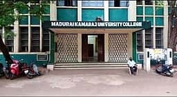 மதுரை காமராசா் பல்கலை. கல்லூரி அரசுக் கல்லூரியாவது எப்போது?