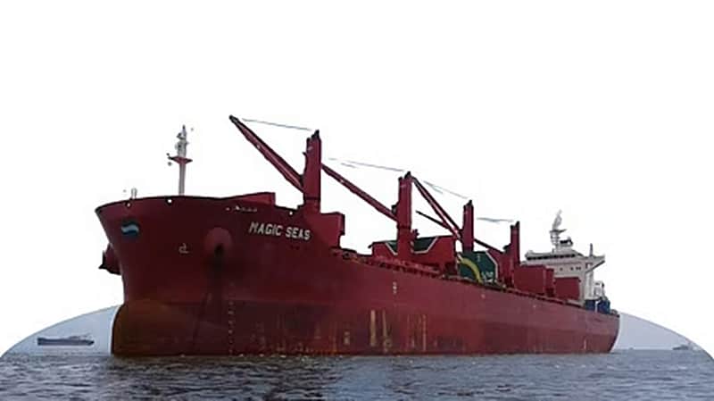 Cargo Ship
