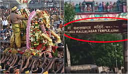 மதுரை கள்ளழகர் கோயில் நுழைவு வாயிலில் ‘ஹிந்தி’.. தமிழ் மொழி நீக்கமா? உண்மை என்ன?