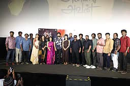 அன்பில் அவன் வெற்றிக் கொண்டாட்டம் - புகைப்படங்கள்