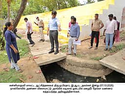 ரூ. 1.93 கோடியில் நவீனமாகும் நாகா்கோவில் அண்ணா விளையாட்டு அரங்கம்:
ஆட்சியா் ஆய்வு