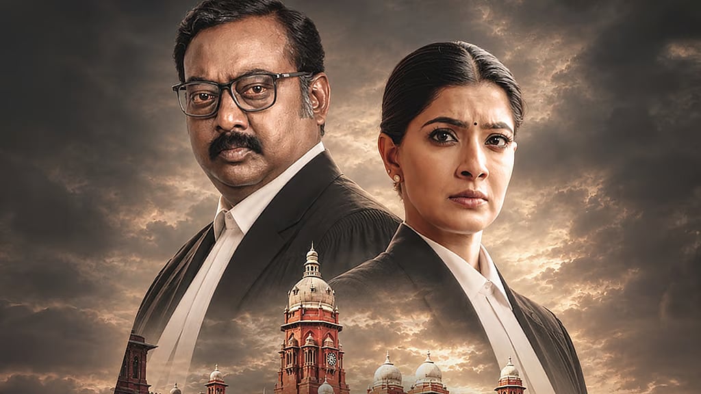 சட்டமும் நீதியும் - 2 இணையத் தொடர் வெளியீட்டுத் தேதி!