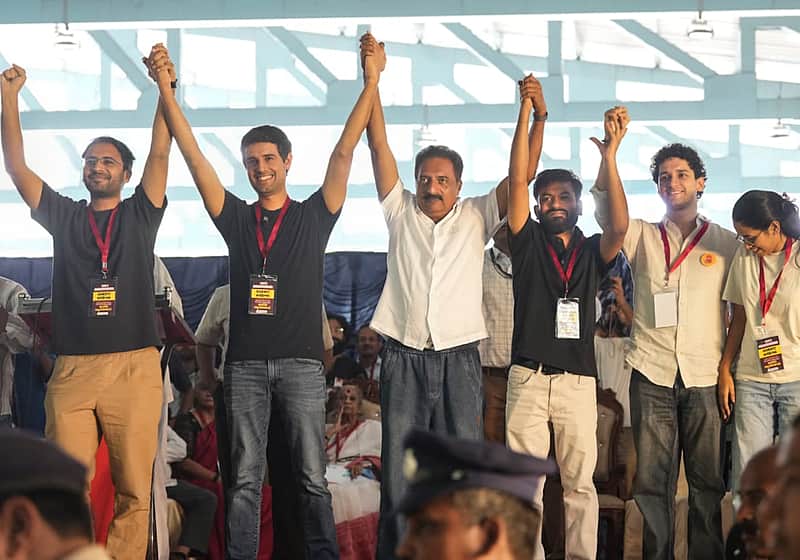 cjp protest in bengaluru