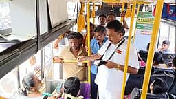 வெற்றிப் பயணம் திட்டம்: எம்எல்ஏ ஆய்வு