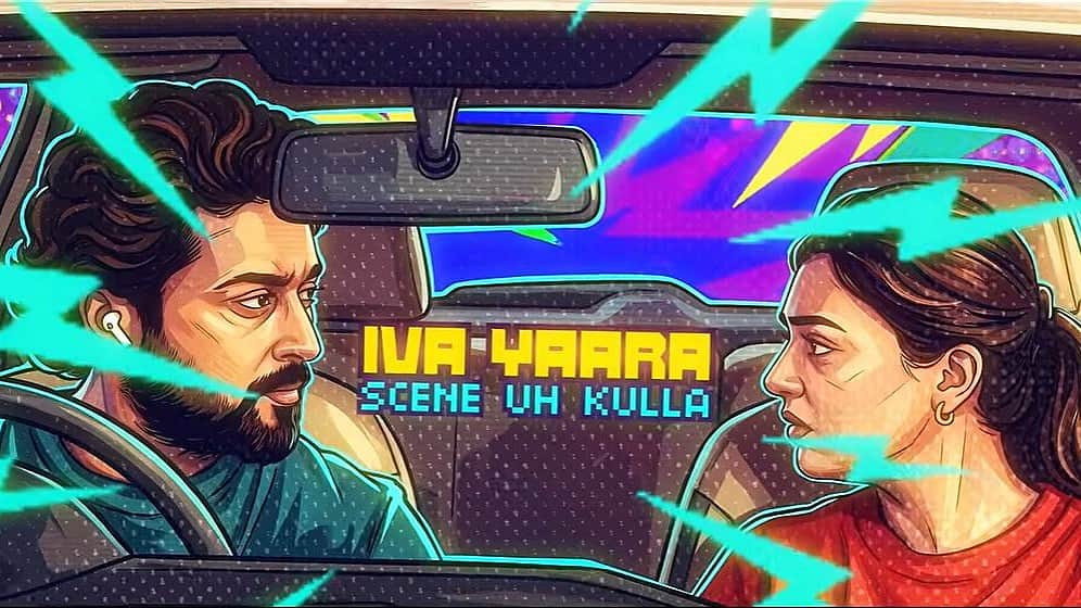 ஆத்தி இவ யார்ரா..! சூர்யாவின் சீன் பட முதல் பாடல்! 