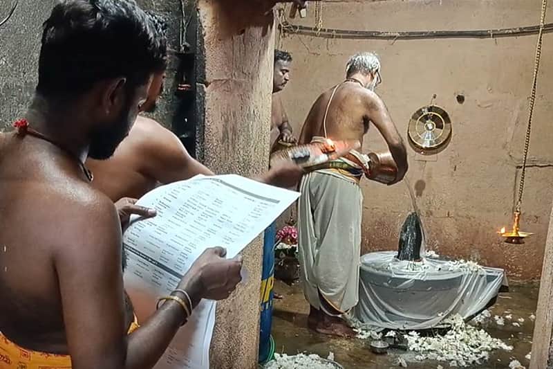 Abhishekam