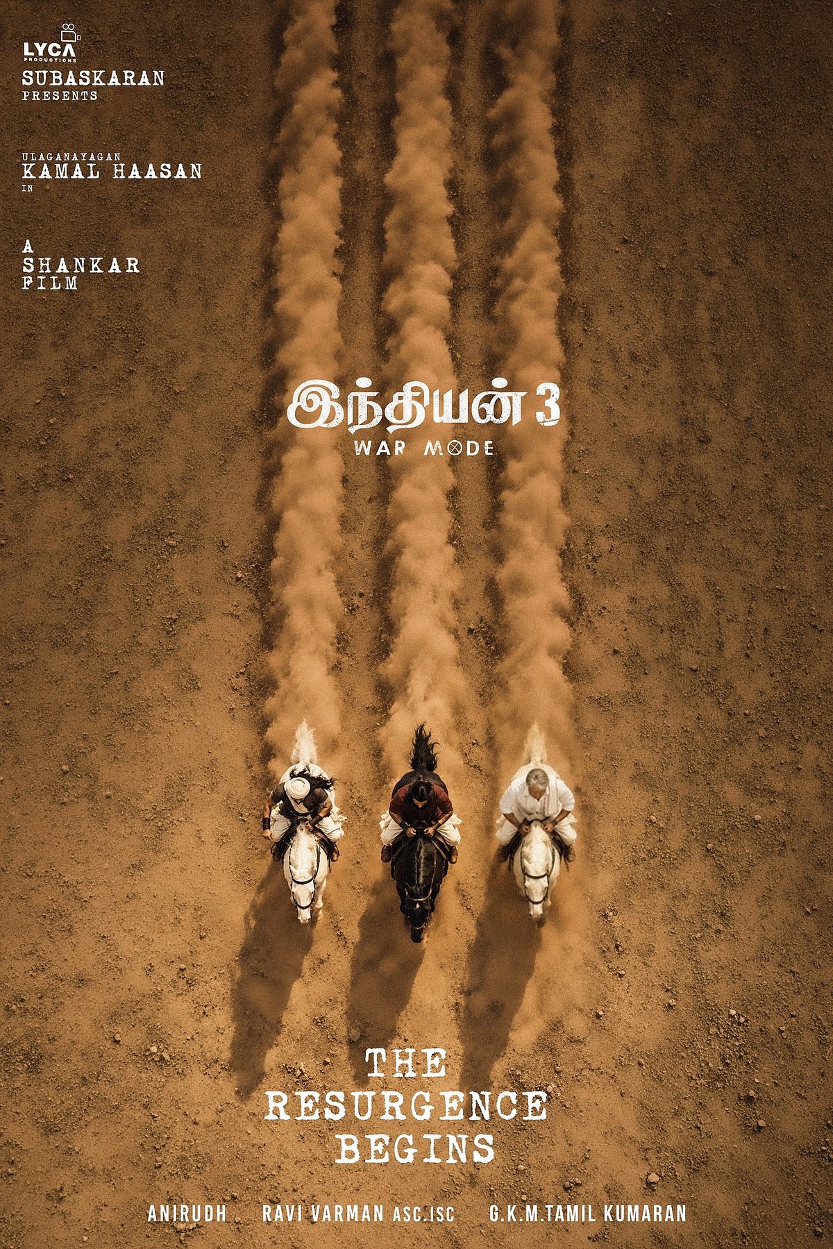 Story image