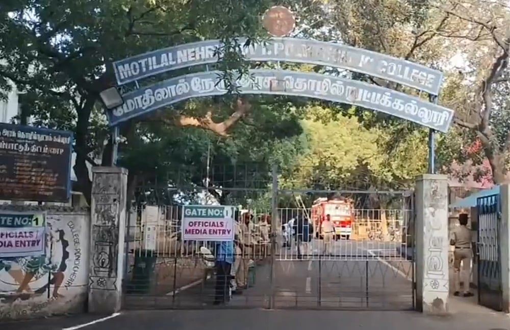 தட்டாஞ்சாவடி இடைத்தோ்தல் வாக்கு எண்ணிக்கை தொடங்கியது!
