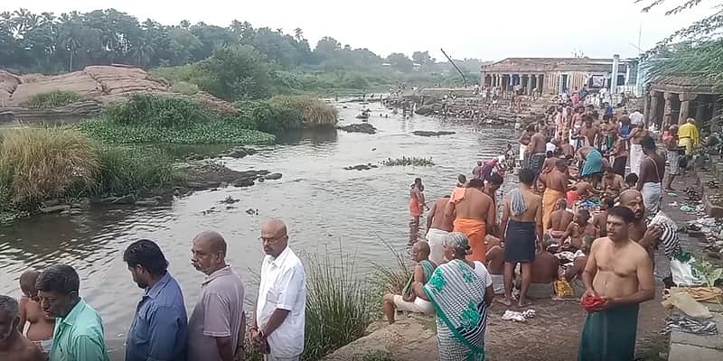 Mahalaya Amavasya