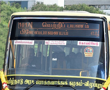 Story image