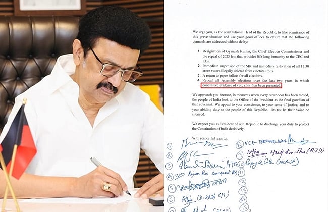 இந்தியா கூட்டணி போராட்டத்தில் திமுக ஏன் பங்கேற்க வேண்டும்? காங்கிரஸுக்கு திமுக கேள்வி