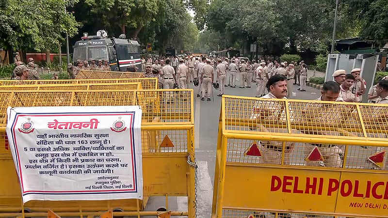 jantar mantar