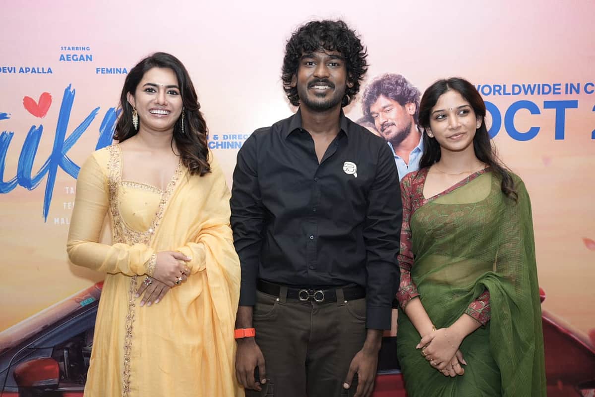 வெளியானது யப்பா ஏசப்பா பாடல்!