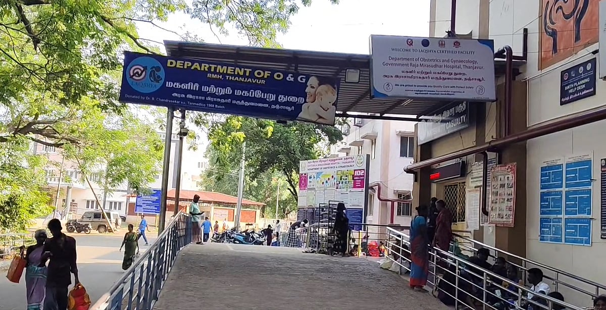 தஞ்சை அரசு ராசா மிராசுதார் மருத்துவமனையில் லஞ்ச ஒழிப்பு போலீசார் திடீர் ஆய்வு!