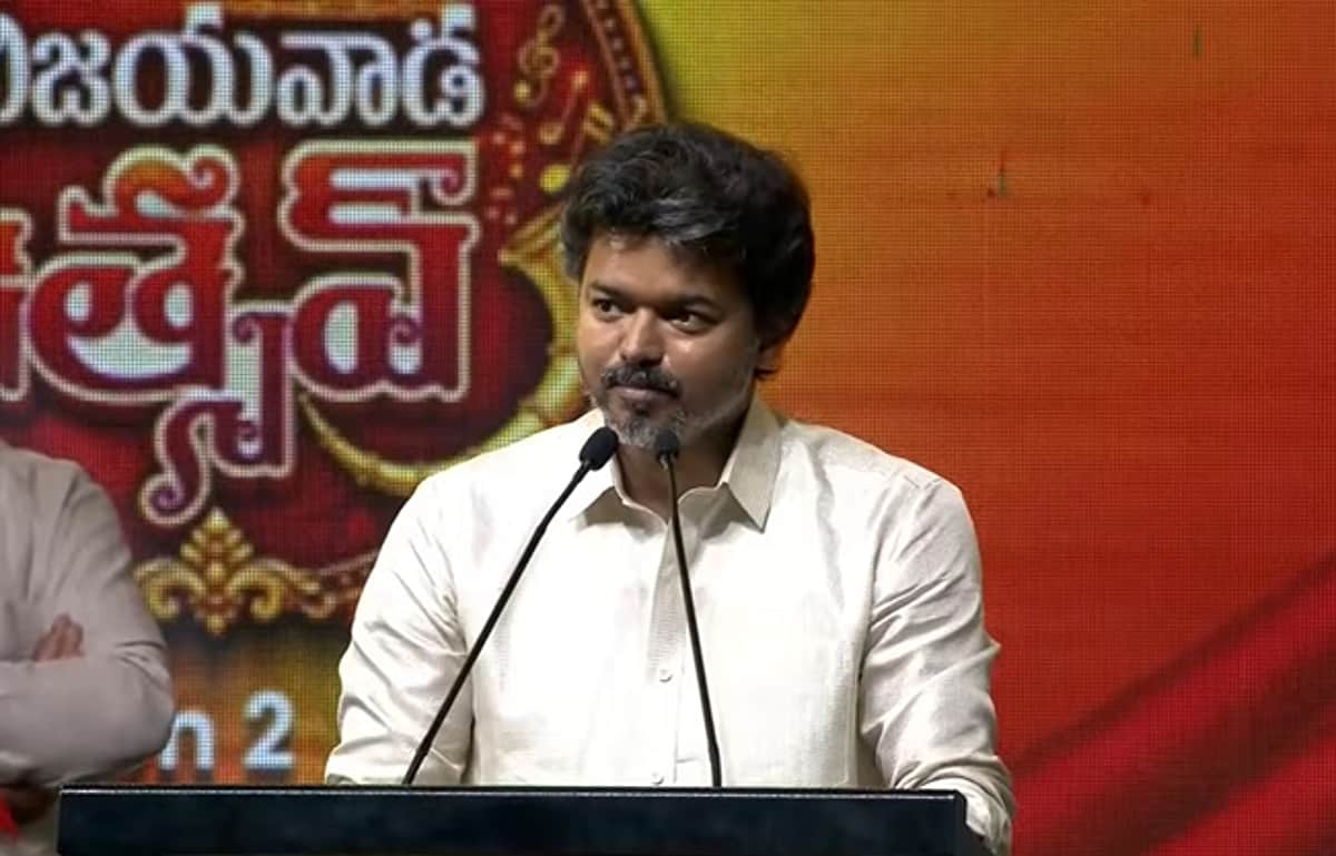 இரு மாநில வளர்ச்சி குறித்து ஆலோசனை: ஆந்திரத்தில் முதல்வர் விஜய் பேச்சு