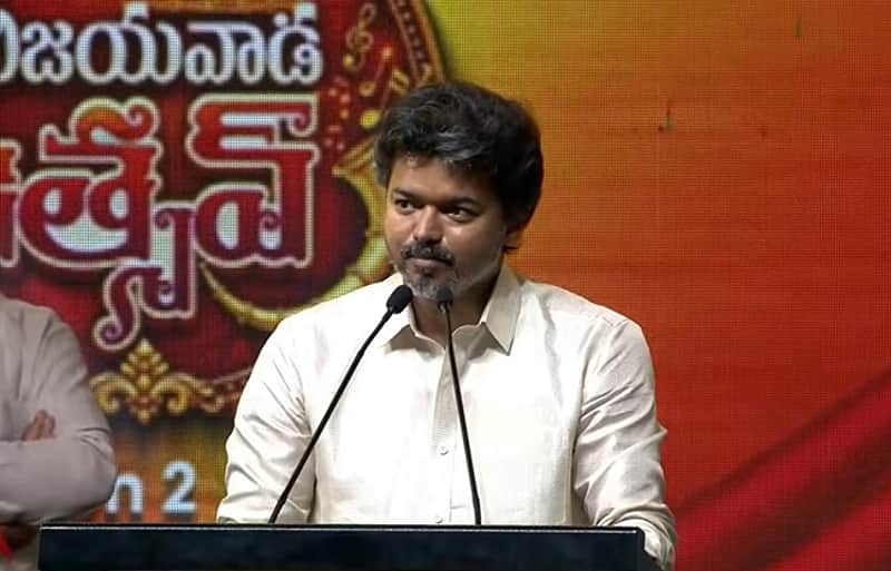 CM joseph vijay of TN