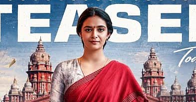 கீர்த்தி சுரேஷின் சத்தியவான் - சாவித்திரி டீசர் அப்டேட்!