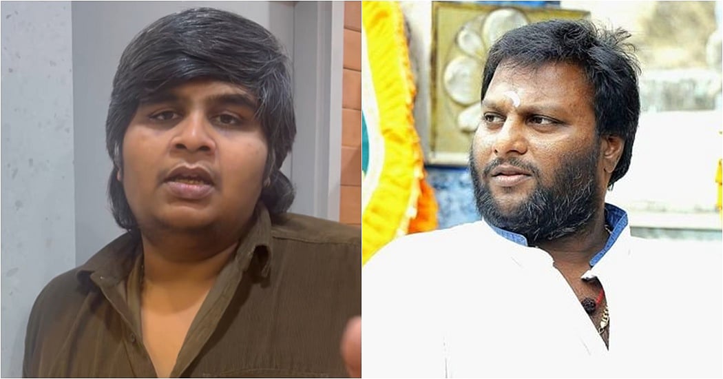 நாய், பன்னி... மோகன். ஜிக்குப் பதிலடி கொடுத்த கார்த்திக் சுப்புராஜ்!