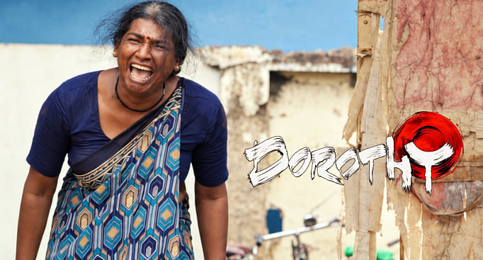 டோரதி அங்கீகாரத்தைப் பெற்று தந்துள்ளது: நடிகை ஜீவா சுப்பிரமணியம்
