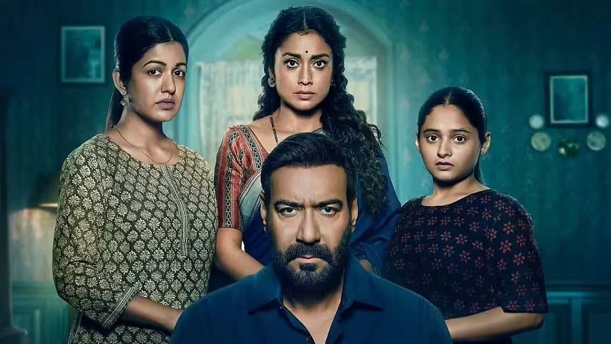 ரூ. 500 கோடி வசூலித்த ஹிந்தி த்ரிஷ்யம் - 3!