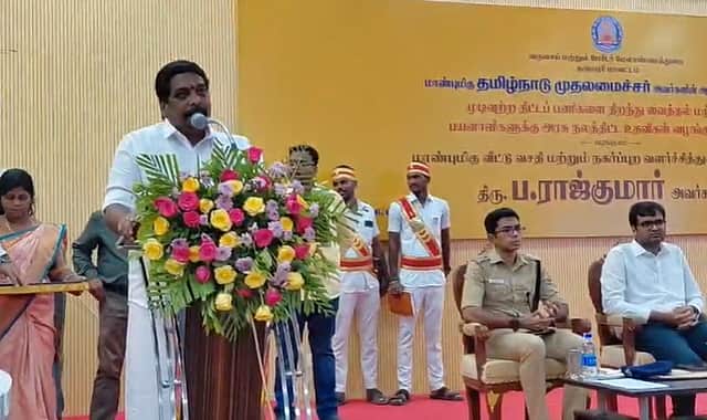 அரசு நிகழ்ச்சியில் மின்சாரம் துண்டிப்பு! காரணமனவர்கள் மீது நடவடிக்கை - அமைச்சர் பேச்சு!