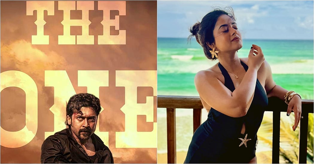 தி ஒன் யாரெனத் தெரியாது: சித்தி இத்னானி