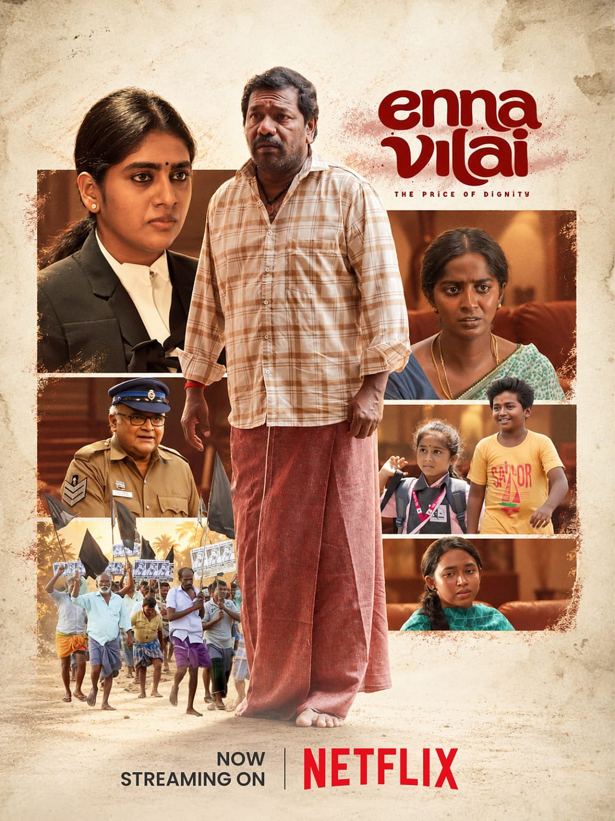 Story image