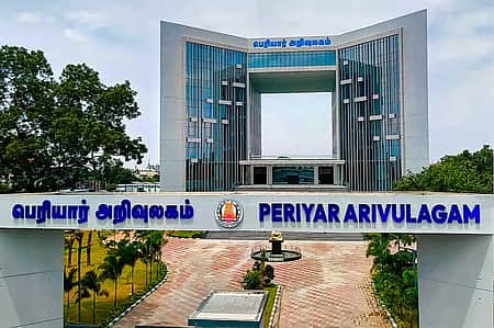 periyar_library074814